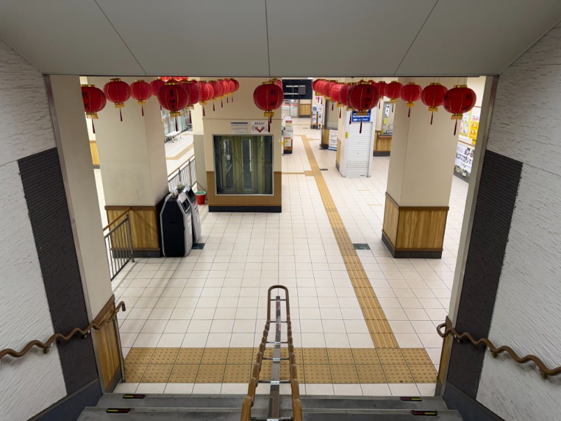 izu-atagawa step 2