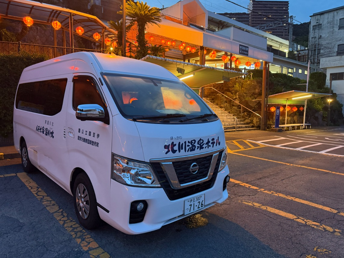 izu-atagawa shuttle