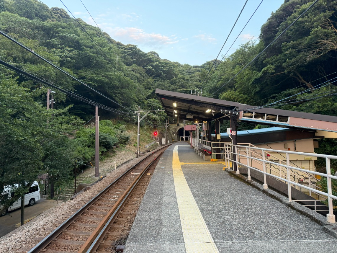 izu-hokkawa step 1
