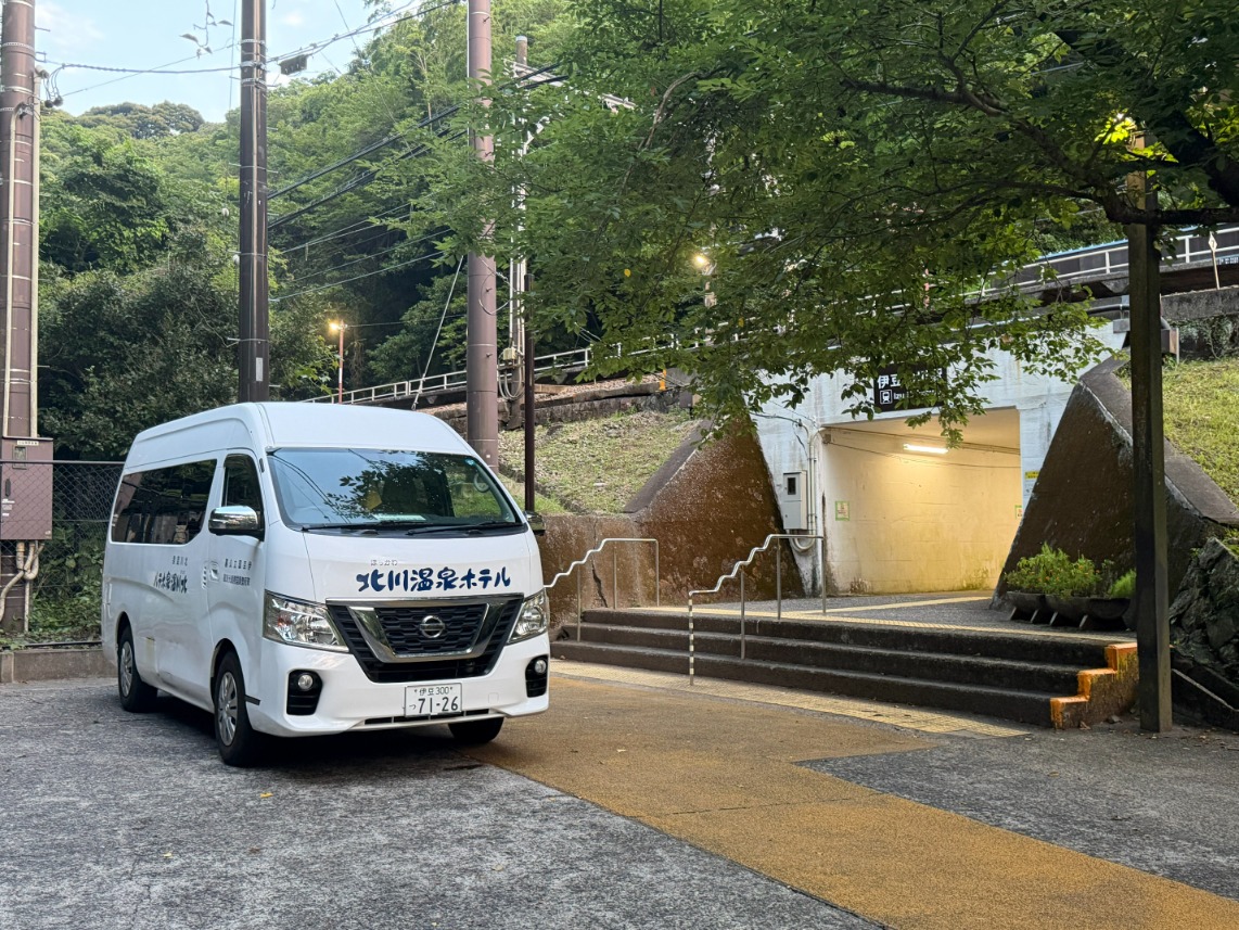 izu-hokkawa shuttle